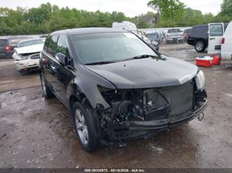 ACURA MDX TECHNOLOGY PACKAGE