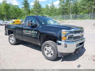 CHEVROLET SILVERADO 2500 WT