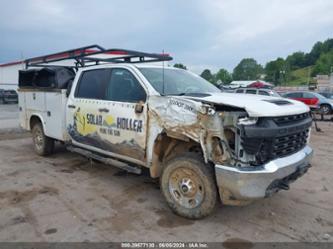 CHEVROLET SILVERADO 2500 4WD LONG BED WT