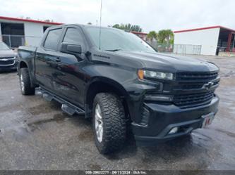 CHEVROLET SILVERADO 1500 4WD SHORT BED RST/4WD STANDARD BED RST