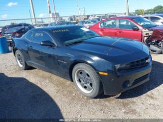 CHEVROLET CAMARO 2LS