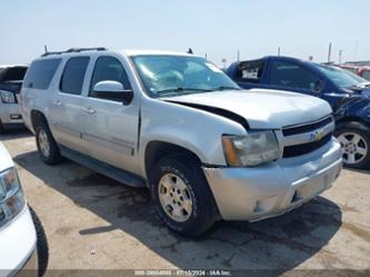 CHEVROLET SUBURBAN LT1