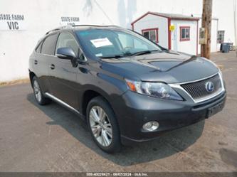 LEXUS RX 450H