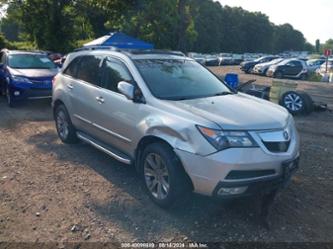 ACURA MDX ADVANCE PACKAGE