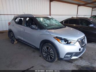 NISSAN KICKS SR XTRONIC CVT