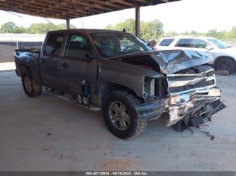 CHEVROLET SILVERADO 1500 LT