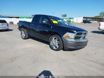 DODGE RAM 1500 ST