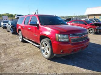 CHEVROLET SUBURBAN LS