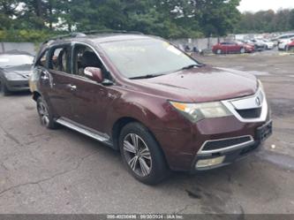 ACURA MDX TECHNOLOGY PACKAGE