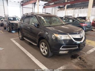 ACURA MDX TECHNOLOGY PACKAGE