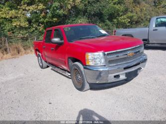 CHEVROLET SILVERADO 1500 LT