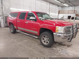 CHEVROLET SILVERADO 1500 LT