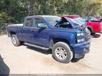 CHEVROLET SILVERADO 1500 1LT