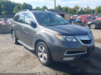 ACURA MDX TECHNOLOGY PACKAGE