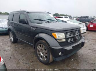 DODGE NITRO HEAT