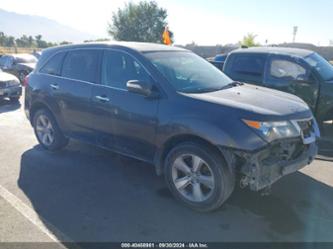 ACURA MDX TECHNOLOGY PACKAGE