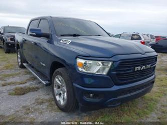 RAM 1500 BIG HORN 4X2 5 7 BOX