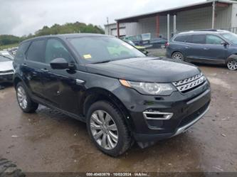 LAND ROVER DISCOVERY HSE LUX