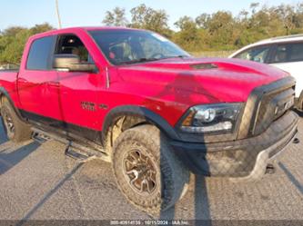 RAM 1500 REBEL 4X4 5 7 BOX