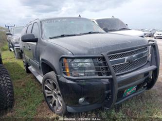 CHEVROLET SUBURBAN LT