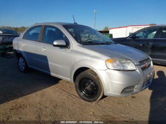 CHEVROLET AVEO LT