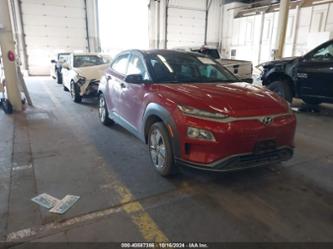 HYUNDAI KONA SEL