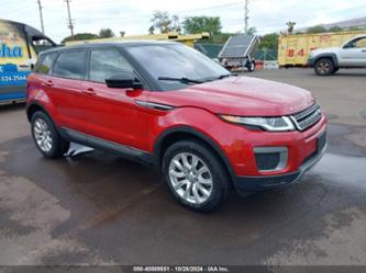 LAND ROVER RANGE ROVER EVOQUE SE/SE PREMIUM