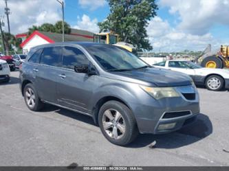 ACURA MDX TECHNOLOGY PACKAGE