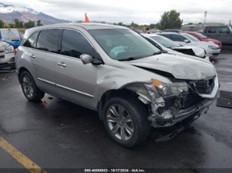 ACURA MDX ADVANCE PACKAGE