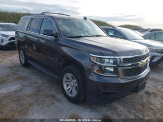 CHEVROLET TAHOE LT