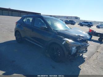 NISSAN KICKS SR XTRONIC CVT