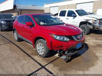 NISSAN ROGUE SPORT S