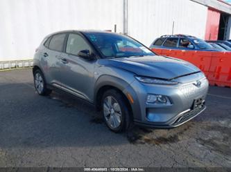 HYUNDAI KONA SEL