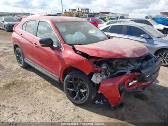 MITSUBISHI ECLIPSE CROSS LE