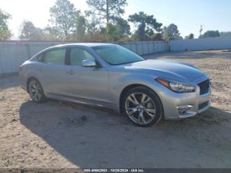 INFINITI Q70 3.7 LUXE