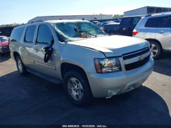 CHEVROLET SUBURBAN LT