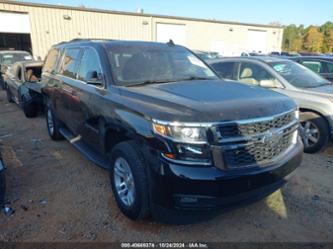 CHEVROLET SUBURBAN 2WD LT