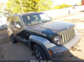 JEEP LIBERTY RENEGADE