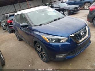 NISSAN KICKS SR XTRONIC CVT