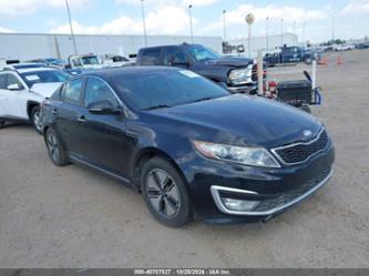 KIA OPTIMA EX