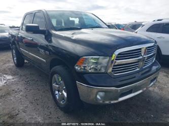 RAM 1500 BIG HORN 4X2 5 7 BOX