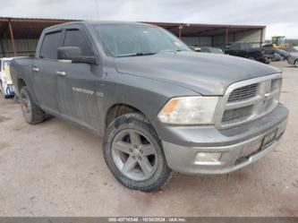 RAM 1500 SLT