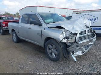 RAM 1500 LONE STAR 4X2 5 7 BOX