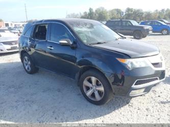 ACURA MDX TECHNOLOGY PACKAGE