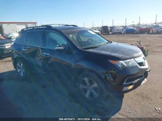 ACURA MDX TECHNOLOGY PACKAGE