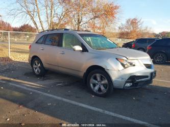 ACURA MDX TECHNOLOGY PACKAGE