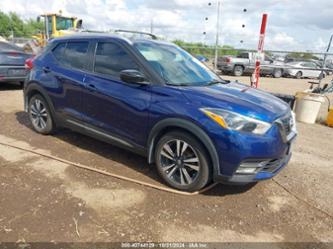 NISSAN KICKS SR XTRONIC CVT