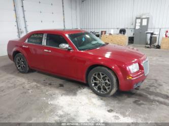 CHRYSLER 300 TOURING/SIGNATURE SERIES