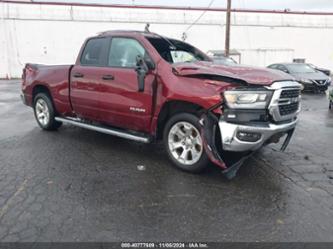 RAM 1500 BIG HORN 4X4 6 4 BOX