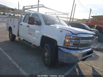 CHEVROLET SILVERADO 2500 WT